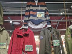 -挚友(东四二条)