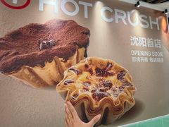 -沈阳铁西万象汇