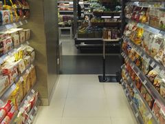 -GranVida生活超市(海信广场店)