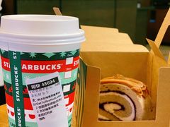 -星巴克(舟山蜈蚣峙店)