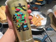 -湊湊火锅·茶憩(打浦桥日月光店)