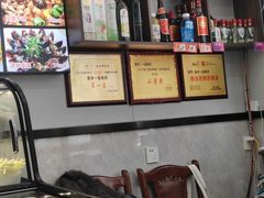 -畲乡一品鱼府土菜馆