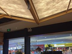 -新太二·鲜料川菜(智慧城广百店)
