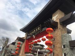 -北川巴拿恰