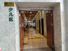 -金陵图书馆