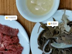 -苗伯妈酸汤火锅
