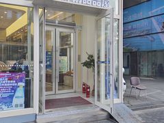 -心乐生活新鲜屋(星海广场店)