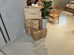 -喜茶(广州佳兆业广场店)
