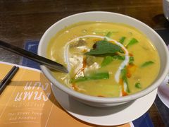 -帕蓝·暹罗料理(大学路店)