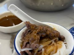 -乌记鲜活牛肉城(金砂东路店)