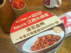 -70年代·江西乡下菜(西乡彩虹城店)
