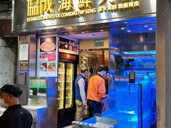 -協成海鮮火鍋(老店)