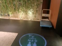 -新紫霞养生·影院足道·SPA(金山区店)