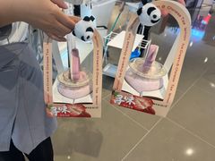 -须尽欢·冰淇淋&中国茶(翔殷路店)