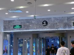 -凯德广场(学府店)