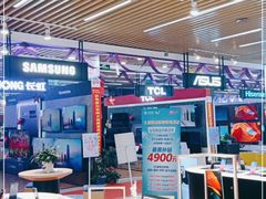 -国美电器(大连罗斯福广场店)