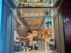 -弱水三千咖啡(达明店)