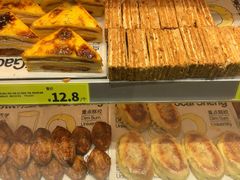 -糕材生(龙湖北京大兴天街店)