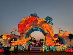-眉山湿地公园(东坡区)