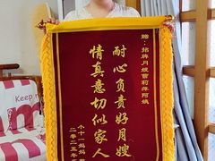 -小蝌蚪·寻·月嫂(普陀总部)