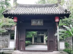 -柯岩风景区
