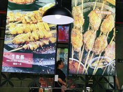 -管氏翅吧(人民大学店)