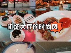 -陈鹏鹏潮汕菜(宝安机场T3航站楼店)