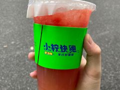 -小柠快跑·手打柠檬茶(万松园店)