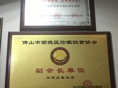 -品香排骨饭(羊官路店)