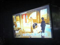 -黑桃K生日订制KTV