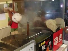 -驴公驴婆(曹杨店)