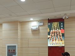 -孟记粥铺·家常菜·烧烤·粥(亚运村店)