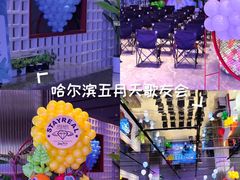 -凯德广场(学府店)