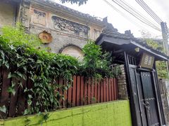 -三溪村