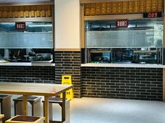 -建新园过桥米线(桃源街店)