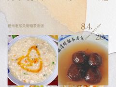 -粗茶淡饭(东关街店)