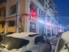 -香坊横道中心市场