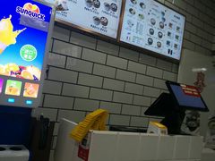 -百年尹氏汤包(环球美食荟店)