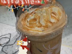 -瑞幸咖啡(金中环国际商务大厦店)