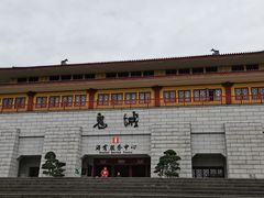 -丰都鬼城名山景区