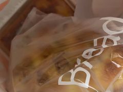 -BreadTalk面包新语·烘焙蛋糕(东方宝泰广场店)