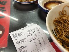 -逸桂禾面馆