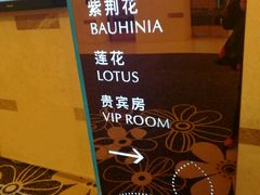 -武汉帝盛酒店(江汉路步行街店)