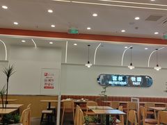 -7+7私家饭堂(人民路店)