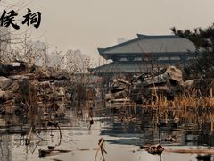 -南阳卧龙岗武侯祠