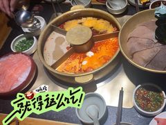 -巴奴毛肚火锅(广益哥伦布店)