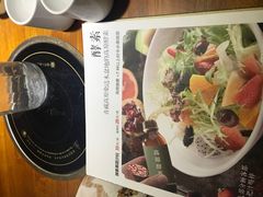 -黑鸡小馆(金源店)