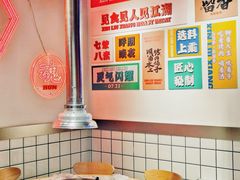 -留香铁板烤肉(解放西路旗舰店)