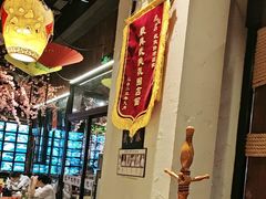 -风波庄(罍街分舵)