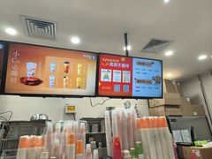 -CoCo都可(上海环球港店)